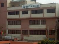 El Elyon Hotel